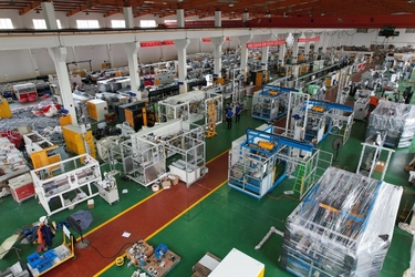 Cina WeiFang Kaide Plastics Machinery Co.,ltd