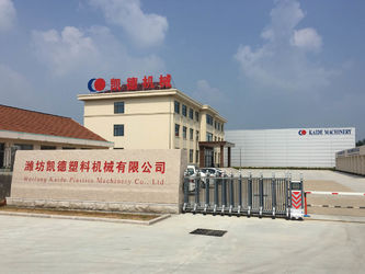 Cina WeiFang Kaide Plastics Machinery Co.,ltd pabrik