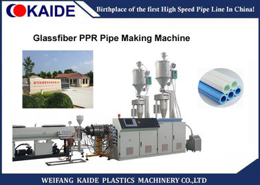 Jalur Produksi Pipa PPR KAIDE 20mm-110mm Dengan Kontrol PLC Siemens
