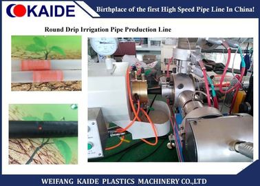 Mesin Pembuat Pipa Plastik Kinerja Tinggi / Irigasi Tetes Membuat Mesin