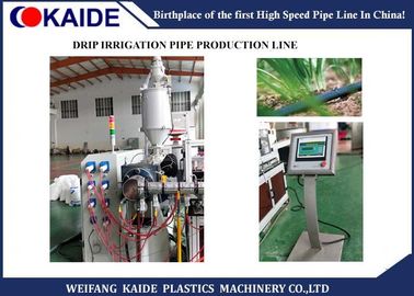 15m / min Putaran Drip Irigasi Pipa Line Produksi / Cina pipa irigasi tetes membuat mesin Murah
