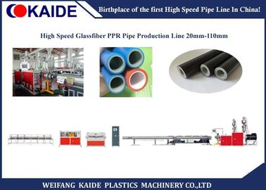 20mm-63mm PPR GF PPR Mesin Pembuat Pipa / Plastik Lini produksi Pipa PPR