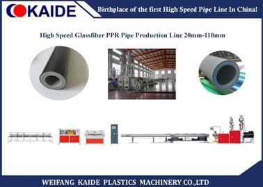 Mesin Pembuatan Pipa Plastik Tahan Lama, Glassfiber PPR Pipe Production Line