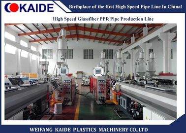 Jalur Produksi Pipa PPR Glassfiber Berkecepatan Tinggi / Extruder Pipa PPR SGS Disetujui