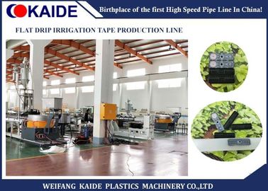 Jalur Produksi Pipa Plastik 99KW / Irigasi Tetes Pita Datar Membuat Mesin 16mm x 0.15mm