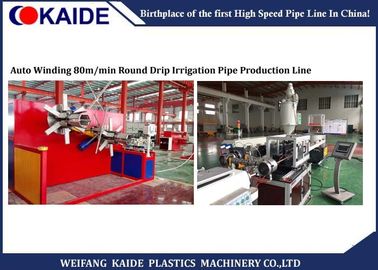 Putaran Drip Irigasi Line Produksi Pipa Single Layer Dengan Auto Winding