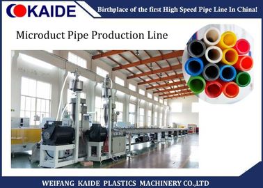 Jalur produksi pipa HDPE silikon inti, jalur produksi pipa produk FTTH
