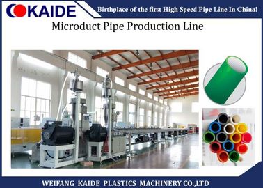 Mesin untuk membuat Microduct 14mm / 10mm, 7mm / 4mm dengan kecepatan 60m / min, jalur pipa Microduct