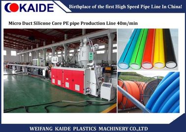 Microduct Silicon Core PE Pipa Line Produksi 40m / min Kecepatan Untuk Kabel Komunikasi