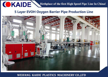 Mesin Produksi Pipa Penghalang Oksigen EVOH Mesin Pembuat Pipa PERT 5 Lapisan