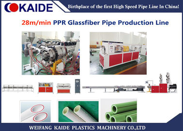 Mesin ekstrusi pipa plastik PPR Glassfiber untuk 3 lapisan pipa PPR 20-63mm
