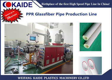 20-63mm PPR Pipa Line Produksi / / 3 lapisan PPR Glassfiber Pipe Making Machine