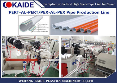 Mesin Pembuat Pipa Plastik PEX-AL-PEX / Jalur Produksi Pipa Komposit