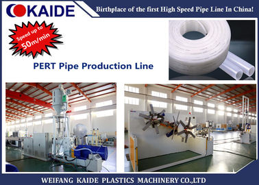 Lini produksi Pipa PE 50m / mnt, Mesin Extruder Pipa HDPE KDRT-75