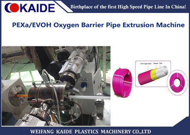 PEXa Multilayer EVOH Pipe Extrusion Line Oxygen Barrier Layer Coating Machine
