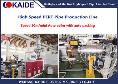 50m/mnt Jalur Produksi Pipa PE PERT Mesin Produksi Tabung Pemanas