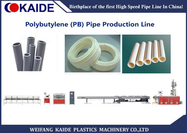 Mesin Produksi Pipa Polybutylene / PB