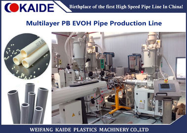 PB Multilayer EVOH Pipe Extrusion Line Mesin Produksi Pipa Penghalang Oksigen
