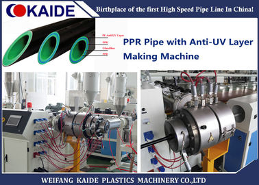 Mesin PPR Pipa Ekstrusi Empat Lapisan Anti UV 20-110mm Ukuran Pipa Dengan Kontrol Otomatis PLC