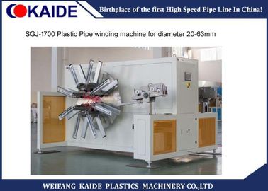 Mesin Coiler Pipa PE / PPR SGJ-1700 SGJ-2500 Untuk Diameter 20-110mm