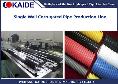KAIDE PE Mesin Produksi Pipa, 16-50mm Single Wall Corrugated Pipe Membuat Mesin