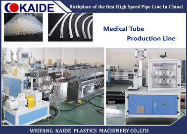 Mesin Produksi Tabung Medis PVC / Mesin Pemanjang Kateter Medis KAIDE