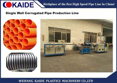 Satu dinding PVC pipa membuat mesin, jalur produksi pipa PE diameter 12-50mm