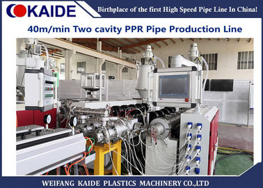 Jalur Produksi Pipa PPR Cepat, Mesin Pembuat Pipa Air Plastik Kebisingan Rendah