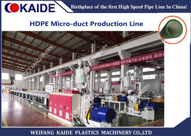 HDPE Silicone Microduct Plastik Extrusion Equipment 60m / Min Kecepatan Tinggi 8-16mm