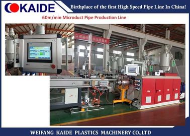 100 m / Min Microduct Line Produksi Tabung, Mesin Pembuatan Pipa Plastik 14 / 10mm