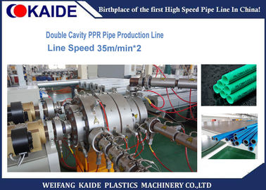 Jalur Produksi Pipa PPR Pipa Air Rongga Ganda Kecepatan Tinggi