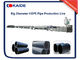 Lini produksi Pipa 110mm-315mm PE / Mesin Pembuat Pipa HDPE ISO Disetujui