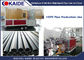 3 Lapisan Co-ekstrusi HDPE Pipe Extrusion Machine / Mesin Produksi Pipa HDPE Multilayer 20-110mm KAIDE