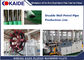Jalur Produksi Pipa Komposit Berkecepatan Tinggi / Jalur Produksi Pipa Bensin Multilayer