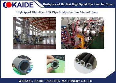 Three Layers Glassfiber PPR Pipe Extrusion Line / Plastik PPR Pipe Production Line