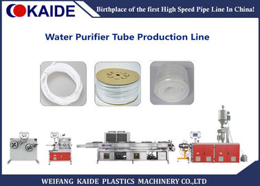 Jalur Produksi Pipa PE, 1/2 "3/8" Mesin Air Minum Filter Tabung Extruder