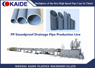 50-110mm PP Kedap Suara Drainase Pipa Membuat Mesin / PP Drainase Pipa Line Produksi KAIDE