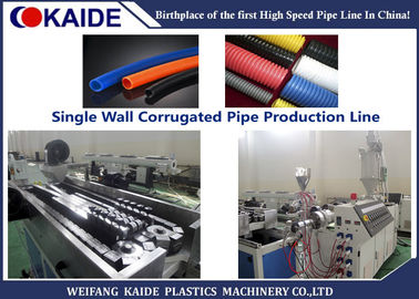 Single Wall PE Line Produksi Pipa Bergelombang / Corrugated Tube Extruder Machine 16-32mm