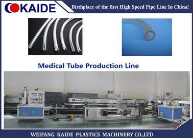 Mesin Pembuatan Tabung Medis PVC / Jalur Produksi Kateter Medis KAIDE