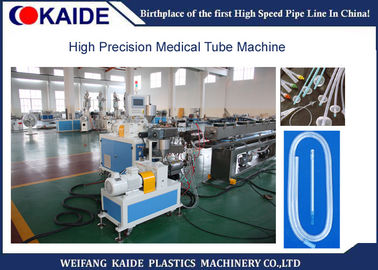 Mesin Pembuat Tabung Medis Dua Lapisan PVC / PE Untuk Kateter 2mm-10mm
