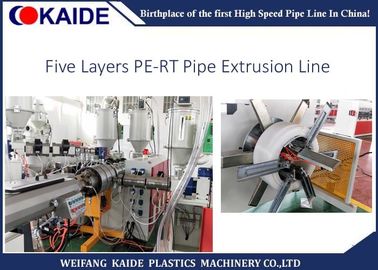 Five Layers PE - XB / EVOH Mesin Produksi Pipa Plastik Untuk 16mm - 32mm