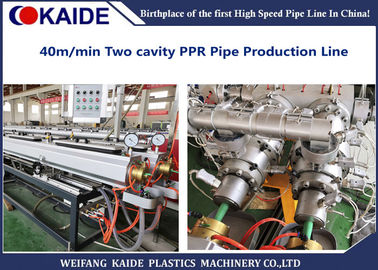 Mesin Produksi Pipa Air PPRC Kecepatan 40m / Min Mesin Extruder Pipa Air
