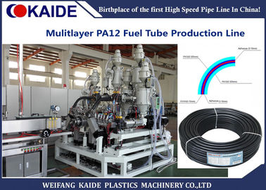 PA Otomotif Fuel Tube Membuat Mesin, Mesin Extruder Pipa Minyak Nilon Multilayer