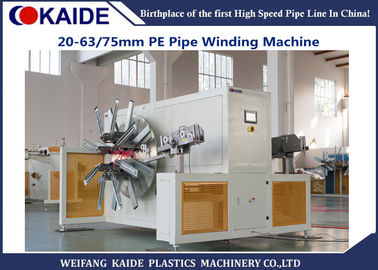 16-32mm LDPE Winder Pipe, Two Side Design PE Pipe Winding Machine